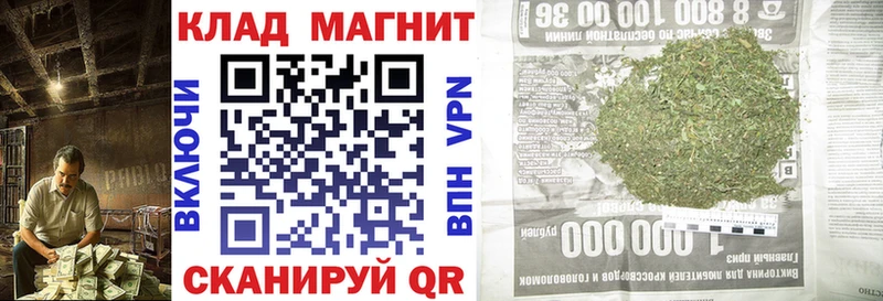 Лсд 25 Вологда