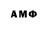 Amphetamine 97% RailSaf