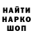 АМФЕТАМИН VHQ krip _