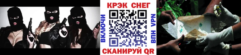 Кокаин Columbia darknet наркотические препараты Вологда купить наркоту МЕГА рабочий сайт
