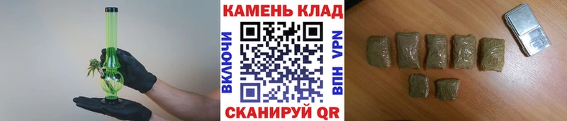 Гашиш Premium купить наркотики цена Вологда