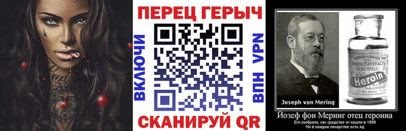 ГЕРОИН Афган  наркотики  Вологда 