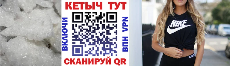 купить наркотики цена  Вологда  КЕТАМИН ketamine 