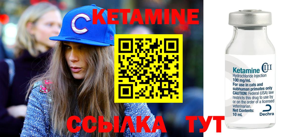 МЕФ Вологда
