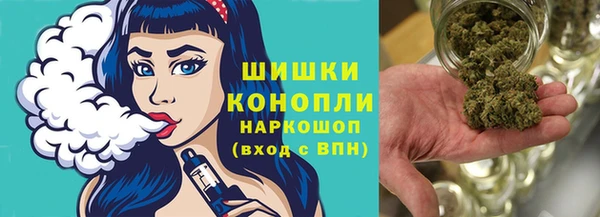 альфа пвп Заволжье