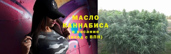 альфа пвп Заволжье