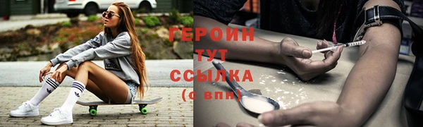 альфа пвп Заводоуковск