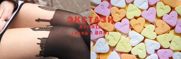 альфа пвп Заводоуковск