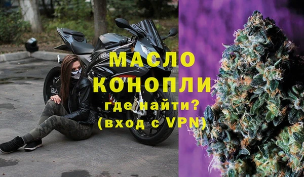альфа пвп Заволжье