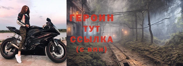альфа пвп Заводоуковск