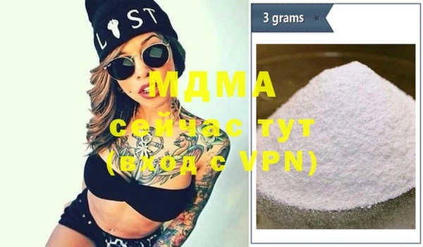 альфа пвп Заволжье