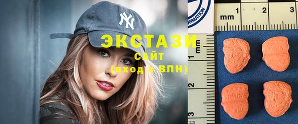 альфа пвп Заводоуковск