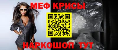 герыч Кумертау