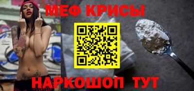 герыч Кумертау