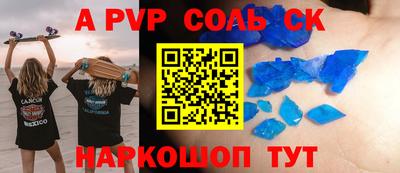 герыч Кумертау