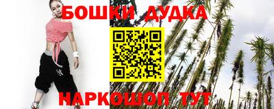 мескалин Кунгур