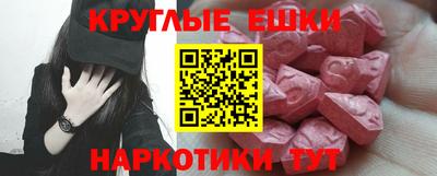 альфа пвп Кулебаки