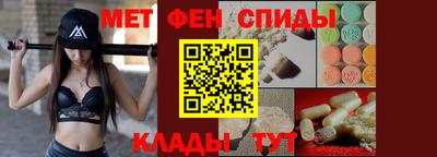 мескалин Кунгур