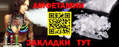 кокаин колумбия Обь