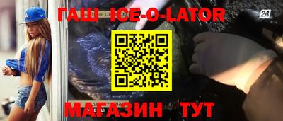 герыч Кумертау
