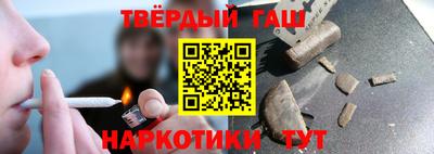 герыч Кумертау