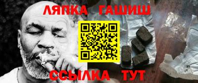 мескалин Кунгур