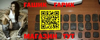 герыч Кумертау