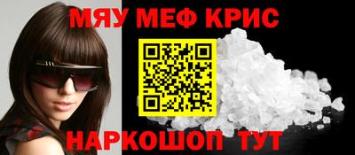 герыч Кумертау