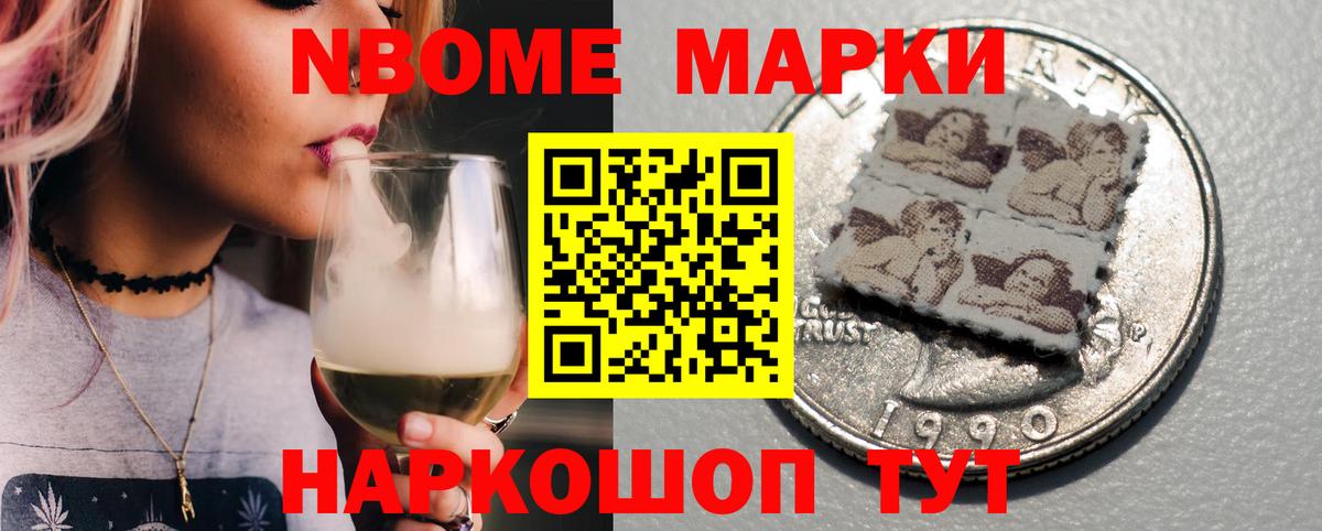 LSD-25 экстази кислота  ЛСД экстази кислота  Вход с VPN  Вологда 
